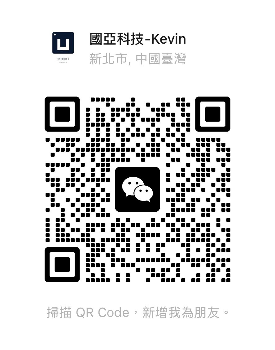 Unichips Kevin WeChat QR code